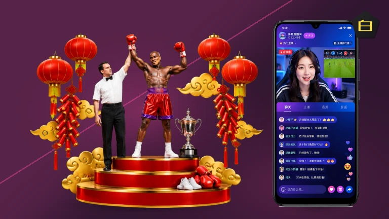 白菜社区体育直播免费看五大联赛CBA
